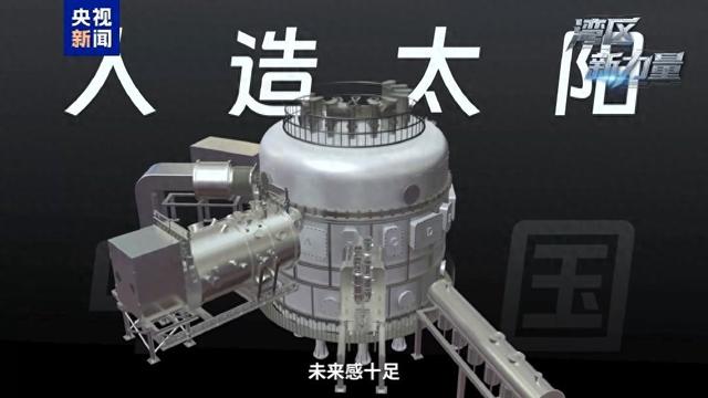 人真的能用意念控物？揭秘大科学装置如何助力科幻走进现实