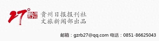 桥瞰黔景·古桥遗韵｜葛镜桥：茅以升赞誉为“西南桥梁之冠”