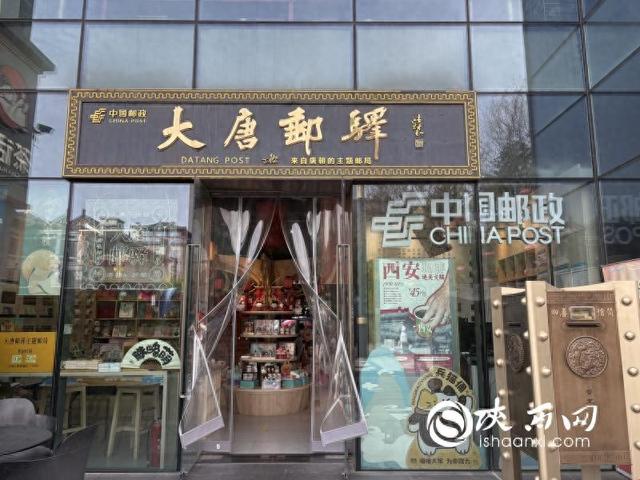 跑戳、城市逃脱、二次元快闪……Z世代爱上城市打卡新方式
