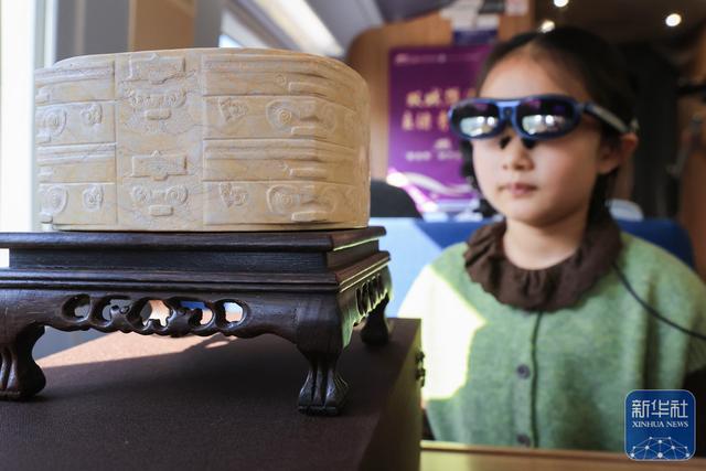 良渚文化进高铁