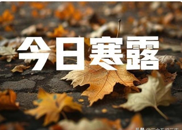 您分享的这篇文章内容非常详实，也准确地解释了这句农谚的含义。