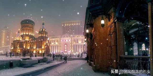 黑龙江冬季旅游，这条线路就够了