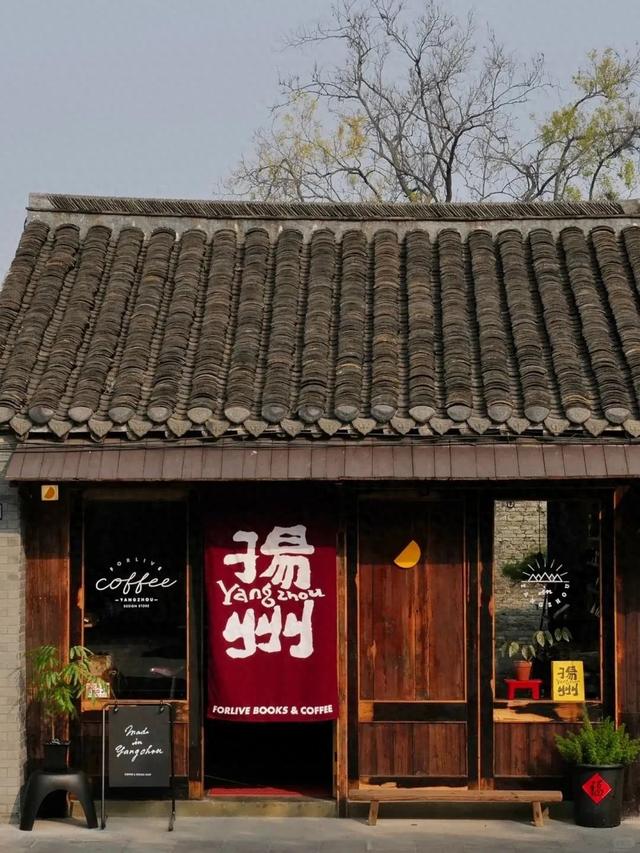 一家不卖书的书店，如何成为扬州的城市名片？