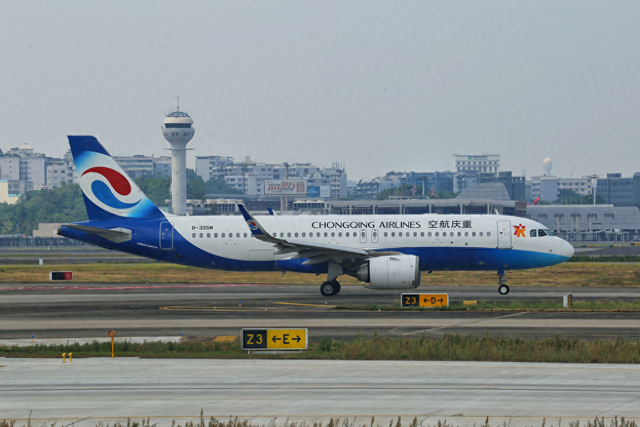 国庆出游必看！重庆航空多条热门航线低至1到2折