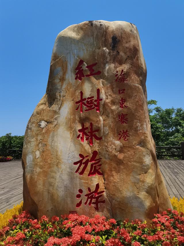 说说城市名含“马”字的中国城市11个