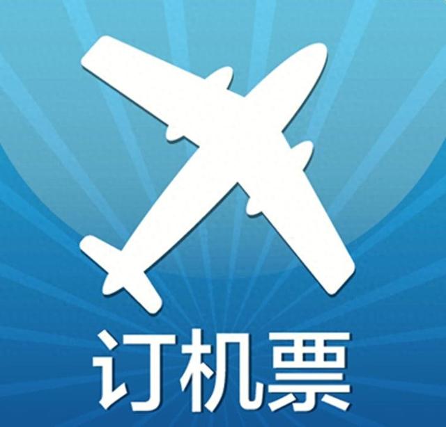 补偿性出游+服务消费新政，这个国庆不一般！