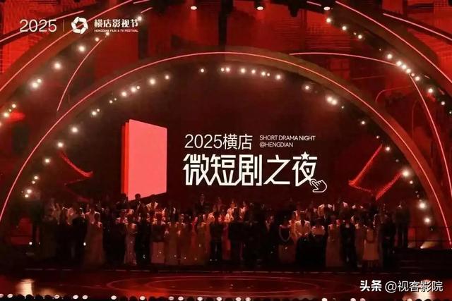 星光背后》事业攻略（微短剧红毯之夜星光背后）