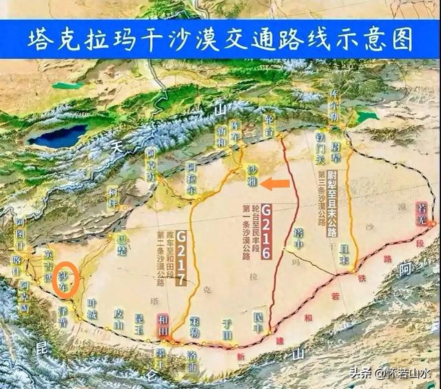 2025环南疆沙漠铁路背包自由行日记(5)——莎车两晚一天打卡