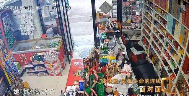 河南一小伙救人，胸外按压600次按断女子六根肋骨	，当事人丈夫：没这力度，她可能成植物人，恩情永远还不完