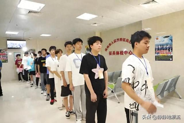 当兵怎么通知你去体检？（想报名参军这几项体检最为关键看看你是否符合要求）