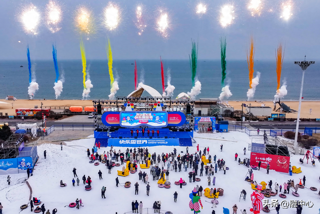 大连金石滩第四届冰雪温泉嘉年华：曾几何时，玩雪嗨到爆！