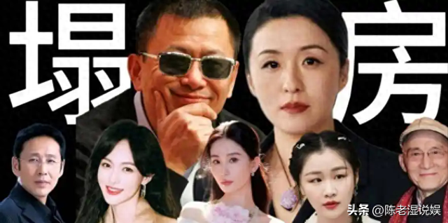 陪玩陪睡仅冰山一角！集体开嫖、舔手指、互撕，"圈中内幕"太荒唐