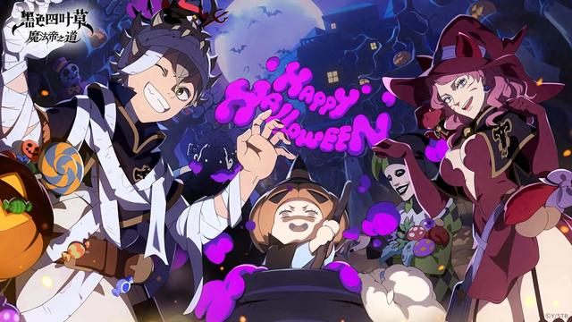 王者荣耀c10月卡(黑色四叶草魔法帝之道新手必看3天冲级上红卡)