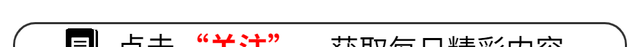 吴石案中有个关键人物被忽略，如果不是因为她，大家可能都会没事