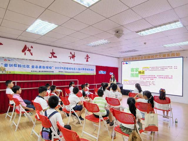 从最熟悉的味道出发 园山保安社区开启沉浸式文化寻根之旅