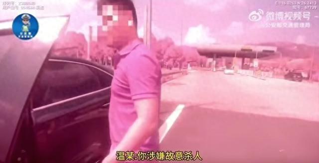 “我强行变道，他就应该减速”后续∶交警明确全责，网友炸锅