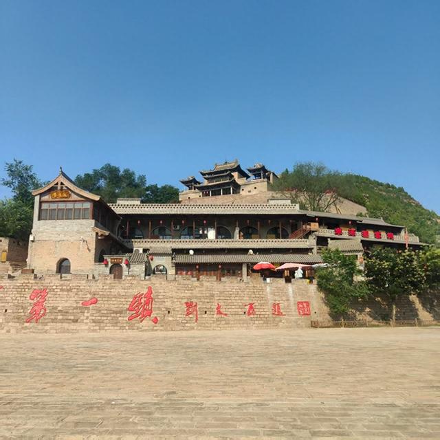 碛口古镇 岁月雕琢的黄河明珠！