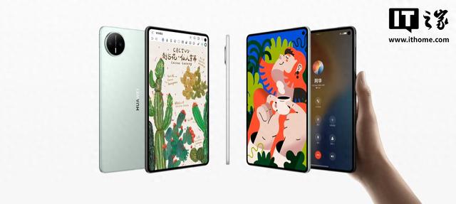 华为MatePad Mini平板获鸿蒙5.1.0.228更新，笔记App功能大升级