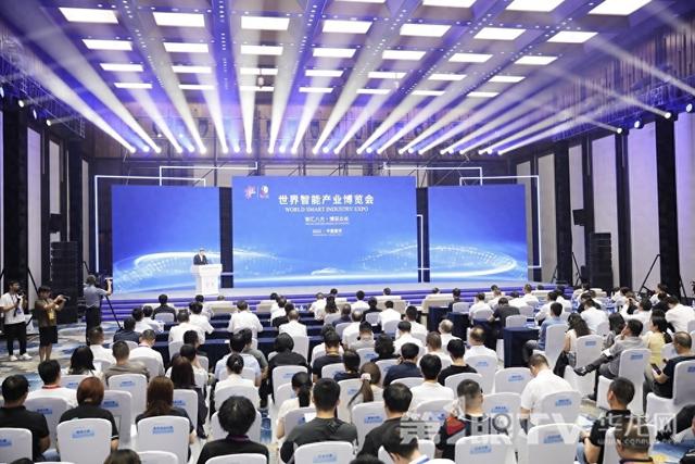 接待观众35万人次、签约合同金额超2000亿元 2025智博会在渝闭幕