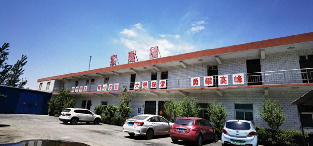 聚羧酸减水剂适配现代工程需求，河南楷澄厂家提供定制化解决方案