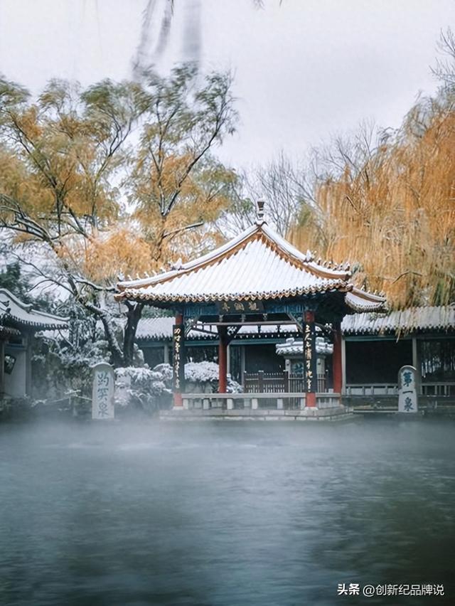 任延波:妙趣横生的冰雪世界