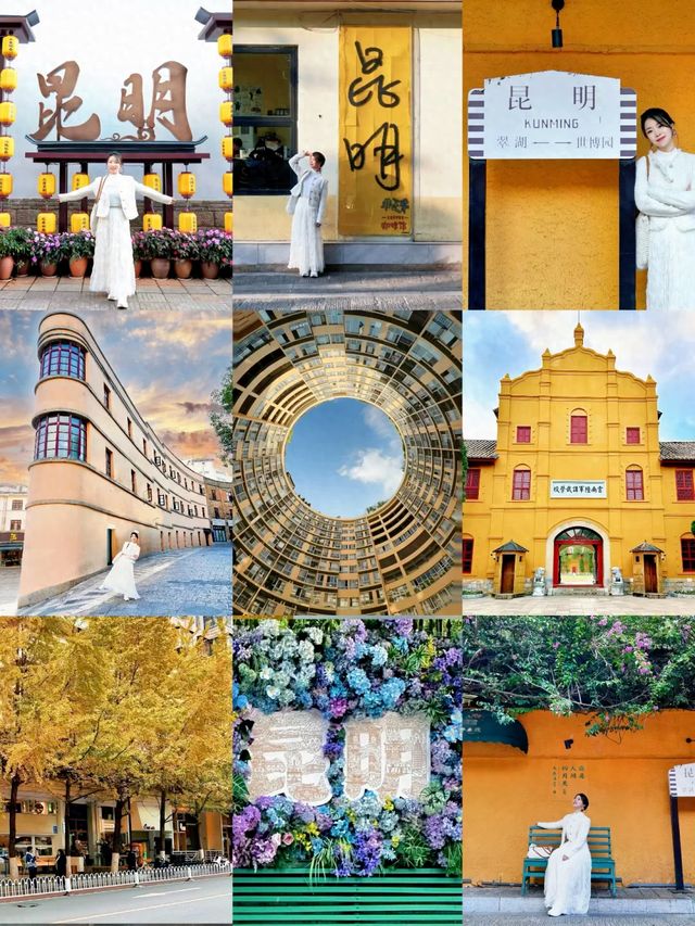 昆明冬旅：一张在春天里「逾期停留」的避冬签证