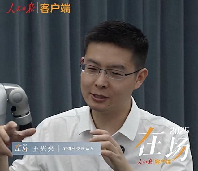 人形机器人爆火，创始人说实话了！