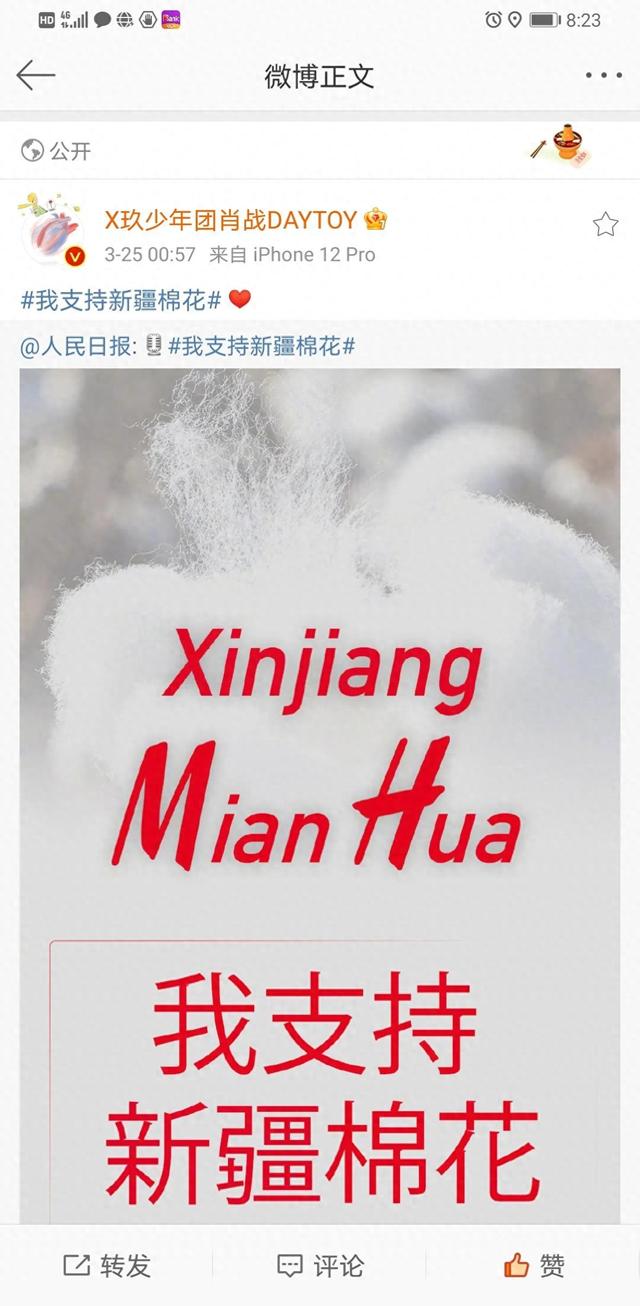 如何做一个温婉居家的女生（家规提醒温婉居家不卑不亢）