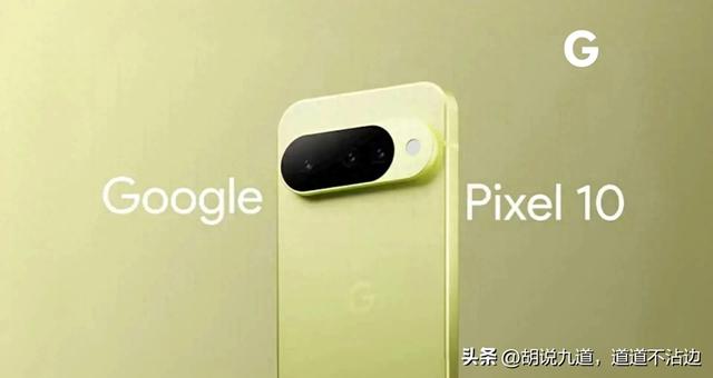 小米16，月底发新机用澎湃OS3 新系统优化AI互联影像！