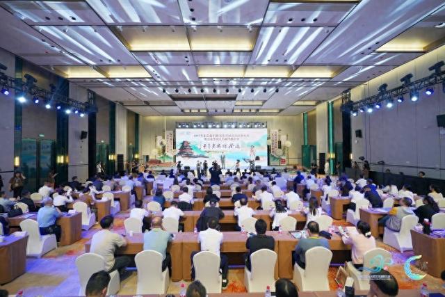 遇见澄迈，遇见心安！澄迈东坡文化城市推介会成功举办