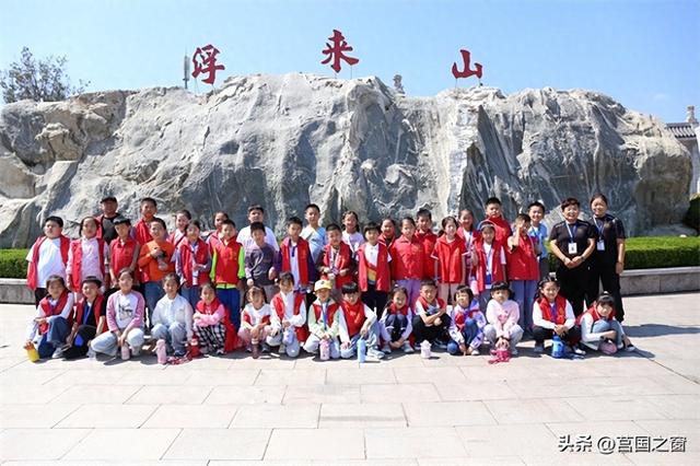 莒县新希望少先大队小记者：探古悟文脉 逐科技践初心