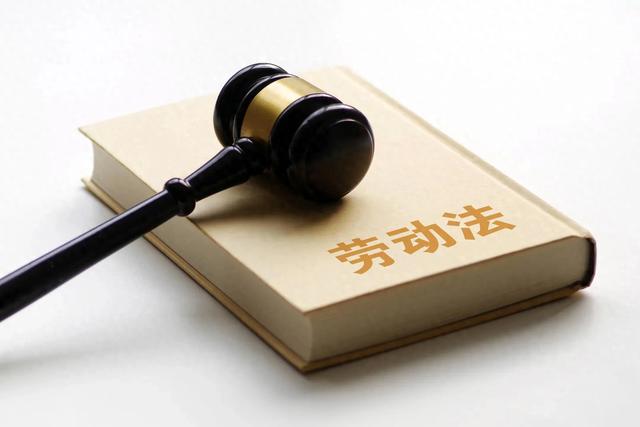 最高法定了：补缴社保和公积金，法院不管了？这对打工人意味着啥