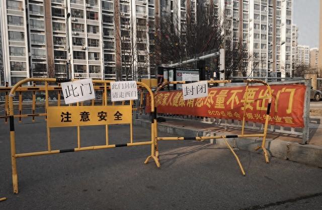 内行人提醒：未来2个月，家里尽量囤上这4样东西，关键时刻帮大忙