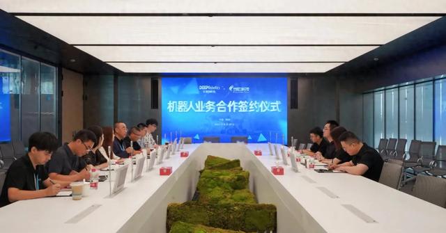 强强联合！当虹科技×云深处科技，重磅签约落地！