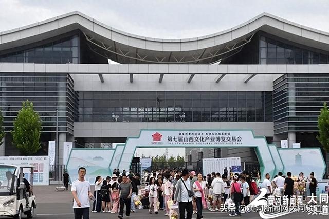 浑源文旅产品在第七届山西文博会精彩亮相