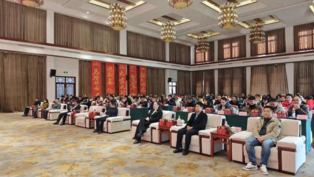 大觉山景区集团召开年度营销大会 擘画2026合作发展新蓝图
