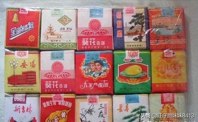 娇子白蓝色硬盒多少钱一包（中国绝版的老香烟）