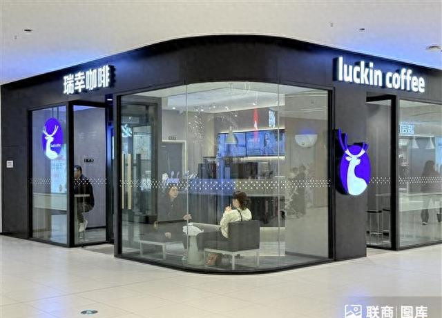 瑞幸、星巴克、库迪，谁在猛赚，谁在硬撑？