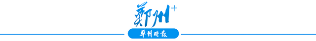 风物郑州 | 千年惠济桥 帆影映繁华