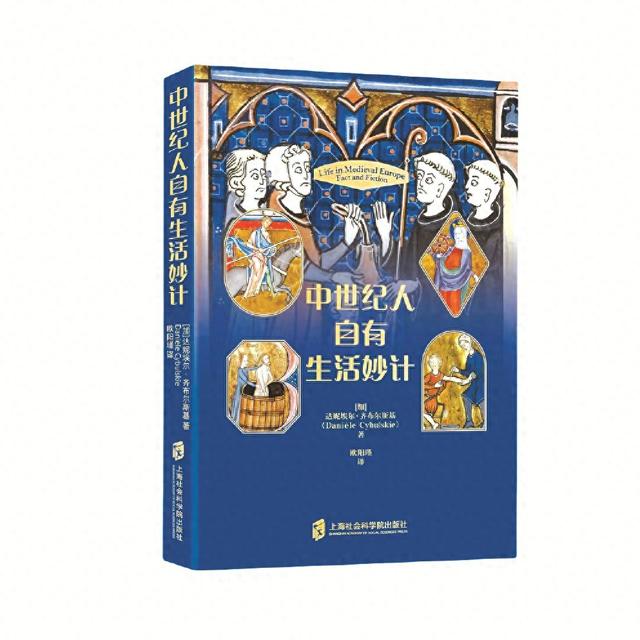 文明时代光荣破解版（生活的艺术从不黑暗）