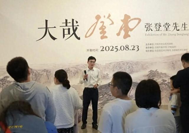 国庆假期，济南文旅玩出科技范！AI+3D打印让青少年与中国山水画 “双向奔赴”
