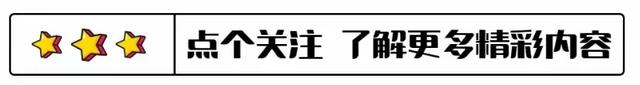 男篮前国手娶女篮一枝花,晒一家三口大合照,夫妻都是联赛冠军