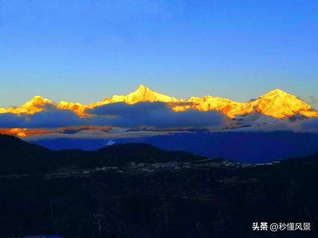 云南海拔最高的城市，也是一个充满神秘与浪漫的地方！你去过吗？