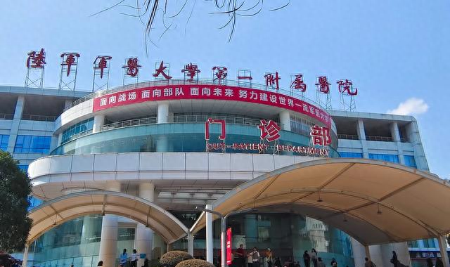 重庆皮肤科医院哪个好（重庆看病不再愁这几家医院的专科强到让人直呼离谱）