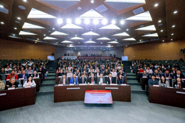 模拟乡村5下载地址（北大国发院村长工作坊50版本乘风启航 多方联动共筑乡村振兴新生态）