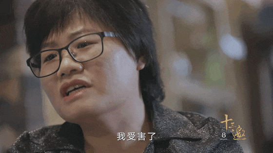 教育圈爆料：一位女教师揭露震撼内幕