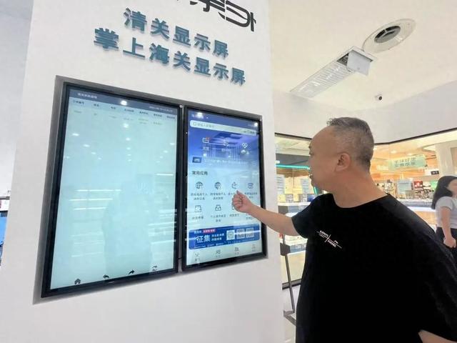 零关税集合店，正式落地长春！