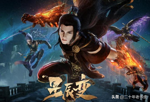 我吃西红柿作品有什么（我吃西红柿神作）