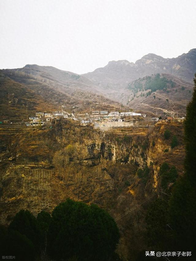 京郊悬崖村