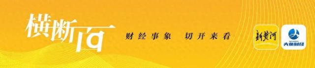 盒马X会员店退场，88VIP“买赠”破价，阿里“跨圈”合作能否破局？| 大鱼财经
